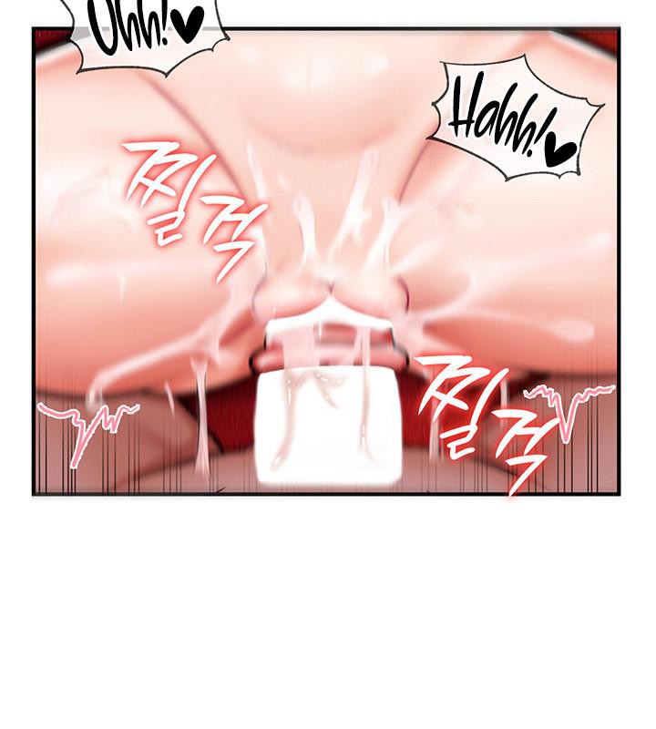 重生士兵的雌性征服日誌!第2话