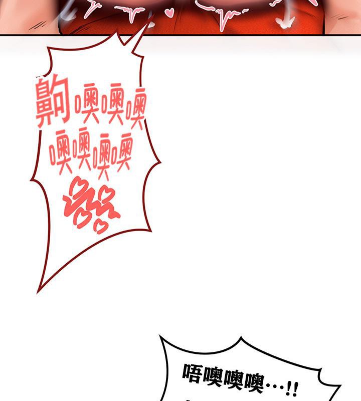 重生士兵的雌性征服日誌!第2话