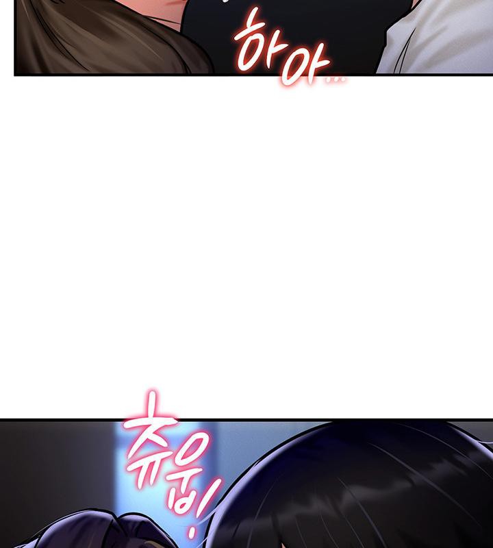 重生士兵的雌性征服日誌!第3话