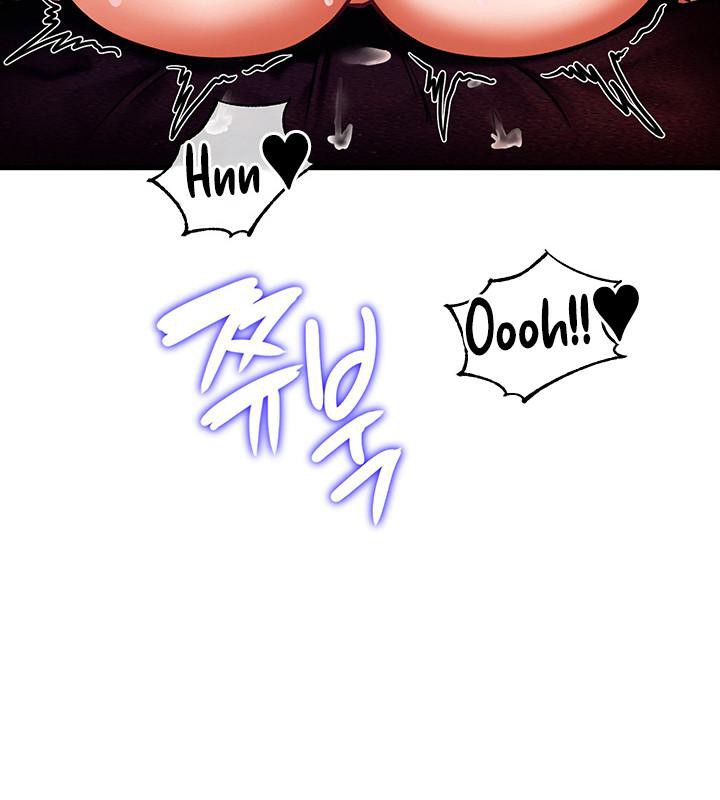 重生士兵的雌性征服日誌!第4话