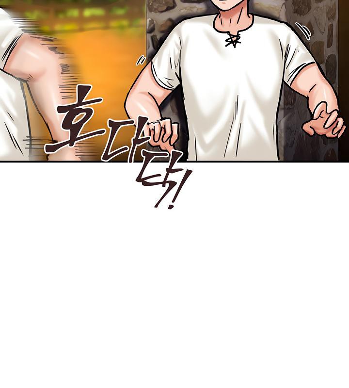 重生士兵的雌性征服日誌!第4话