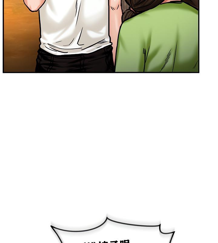 重生士兵的雌性征服日誌!第4话