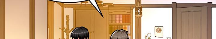 重生士兵的雌性征服日誌!第4话