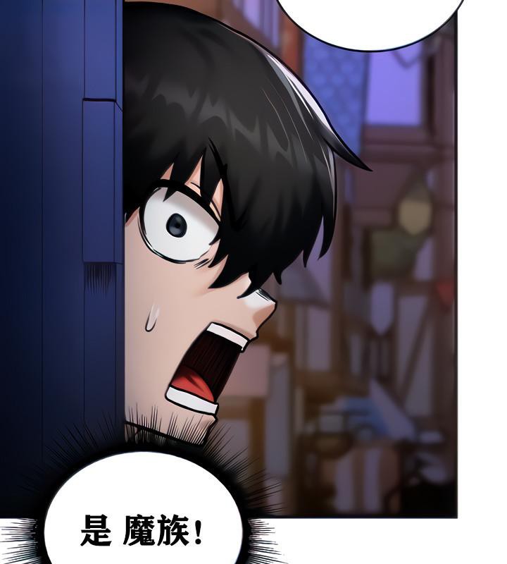 重生士兵的雌性征服日誌!第5话