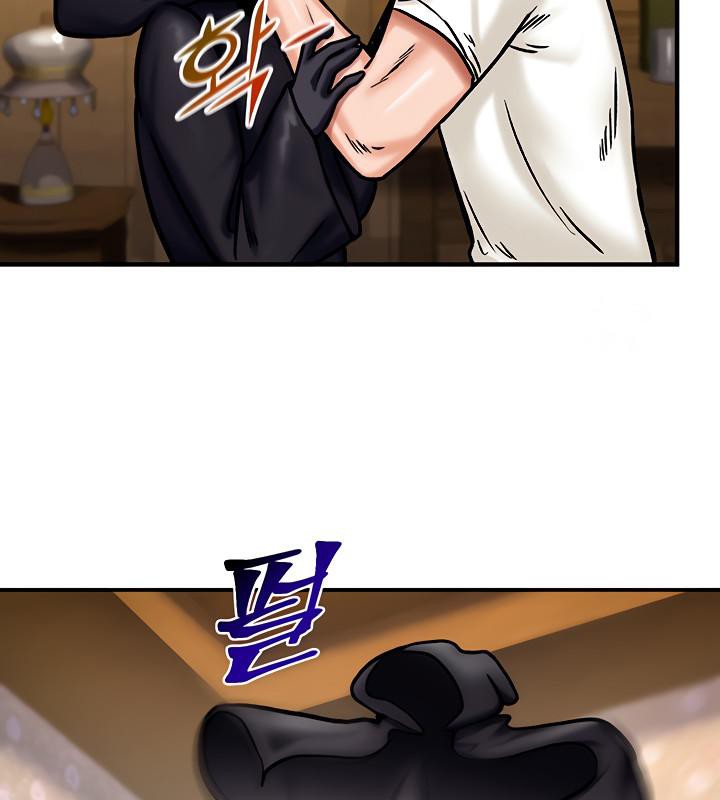 重生士兵的雌性征服日誌!第5话