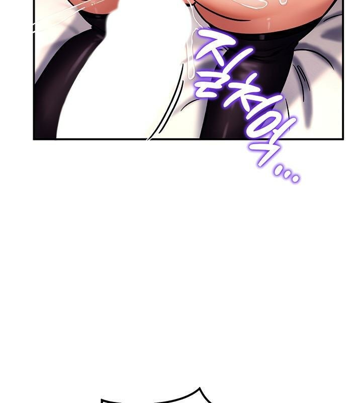 重生士兵的雌性征服日誌!第6话