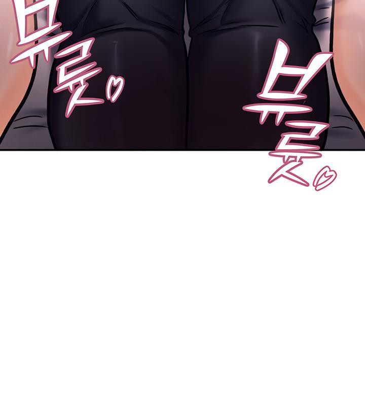 重生士兵的雌性征服日誌!第6话