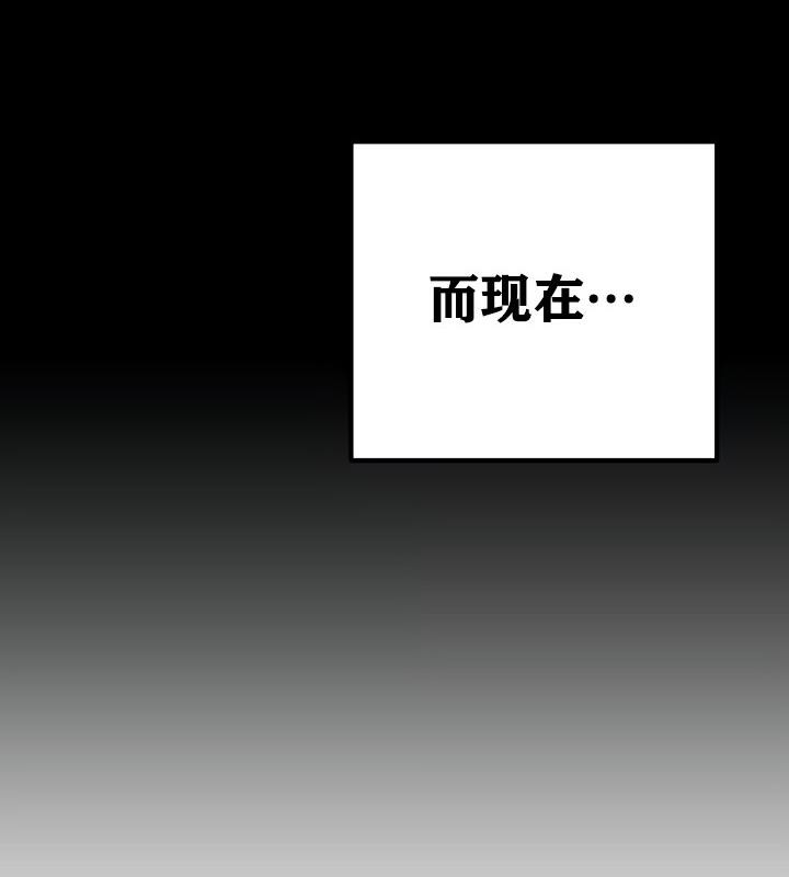 重生士兵的雌性征服日誌!第6话