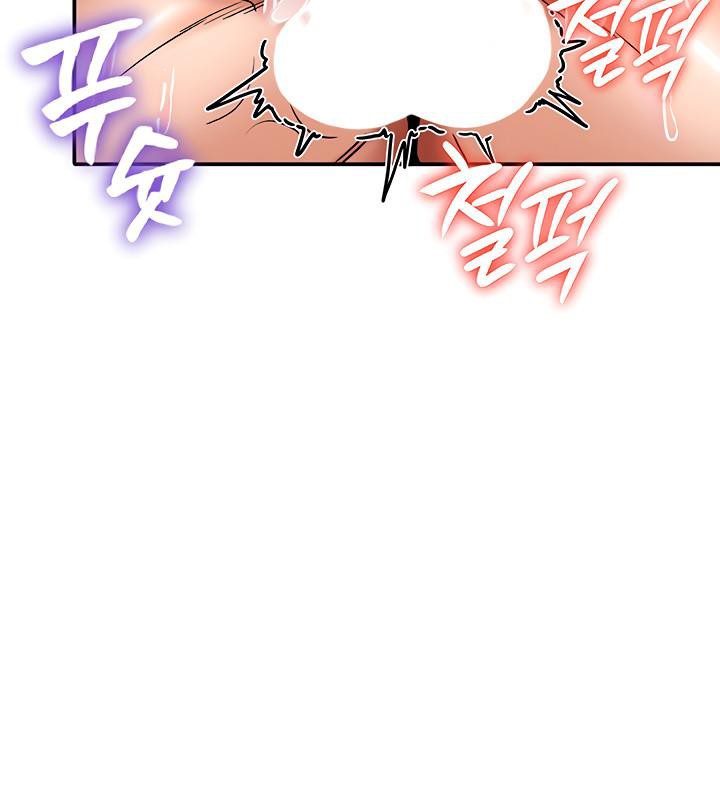 重生士兵的雌性征服日誌!第6话