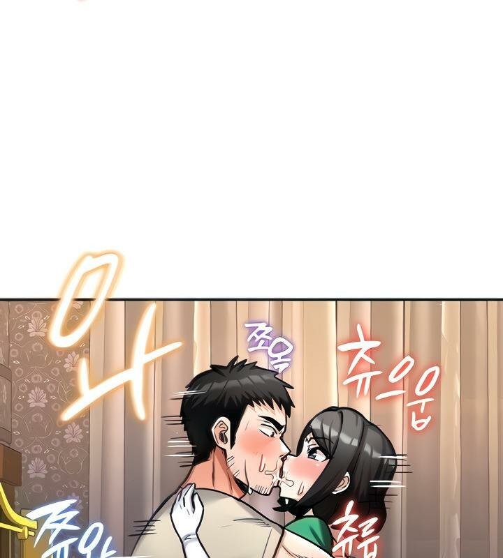 重生士兵的雌性征服日誌!第7话