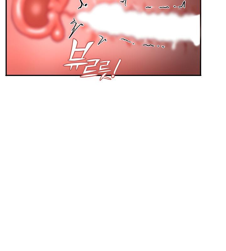 重生士兵的雌性征服日誌!第7话