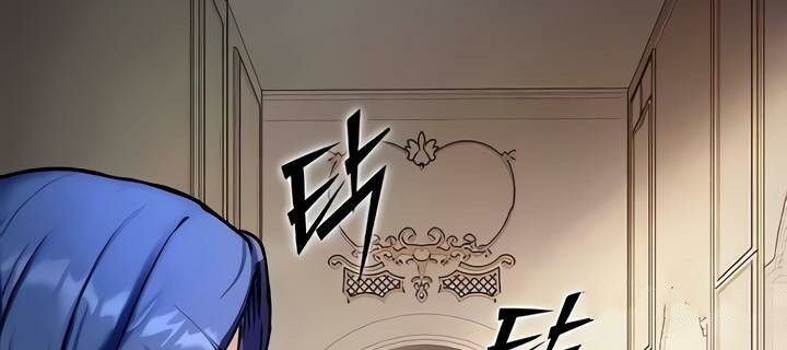 重生士兵的雌性征服日誌!第8话