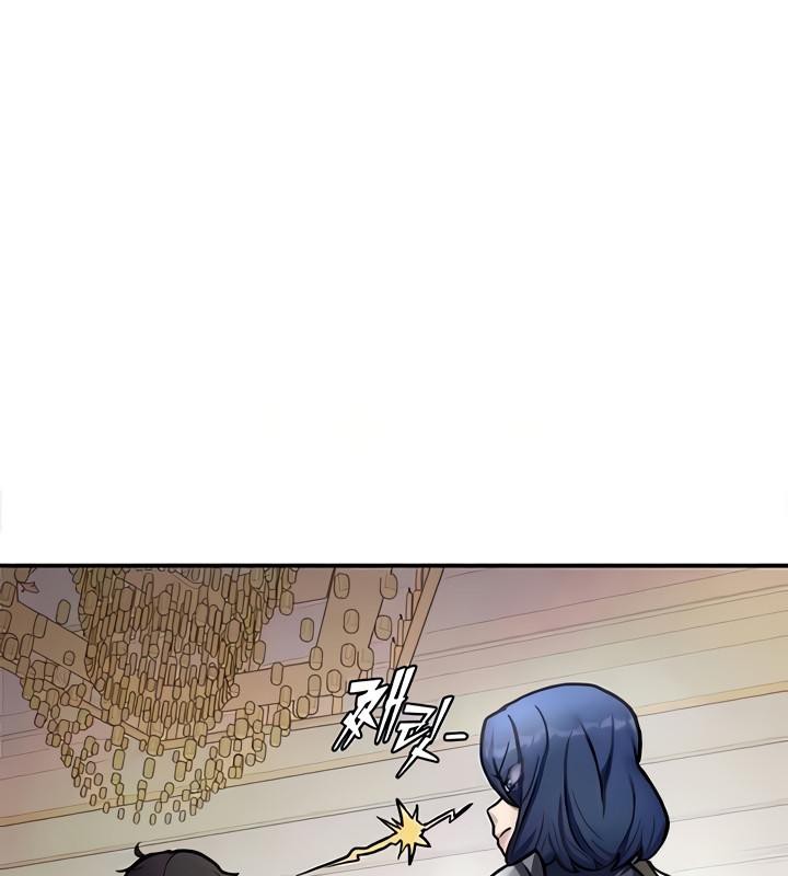 重生士兵的雌性征服日誌!第8话