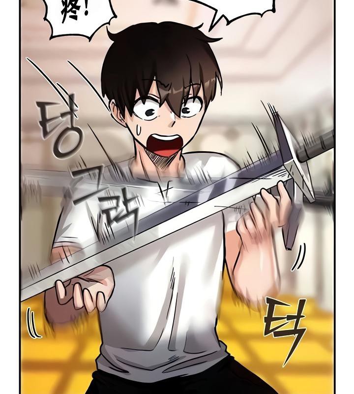 重生士兵的雌性征服日誌!第8话