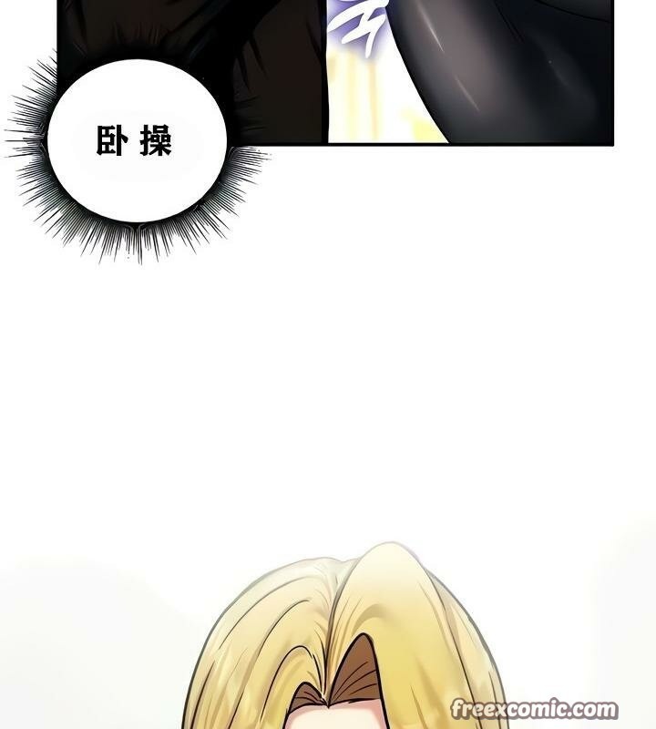 重生士兵的雌性征服日誌!第9话