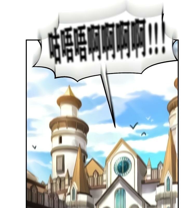 重生士兵的雌性征服日誌!第9话