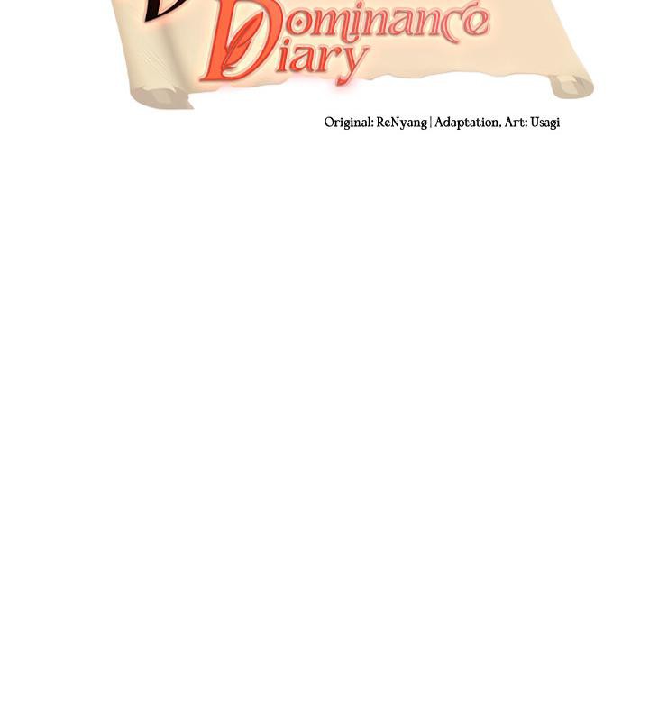 重生士兵的雌性征服日誌!第11话