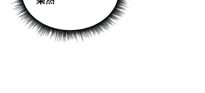 重生士兵的雌性征服日誌!第11话