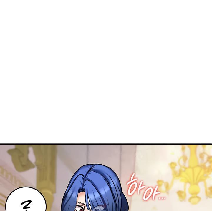 重生士兵的雌性征服日誌!第12话