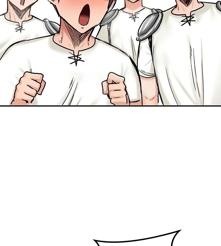 重生士兵的雌性征服日誌!第14话