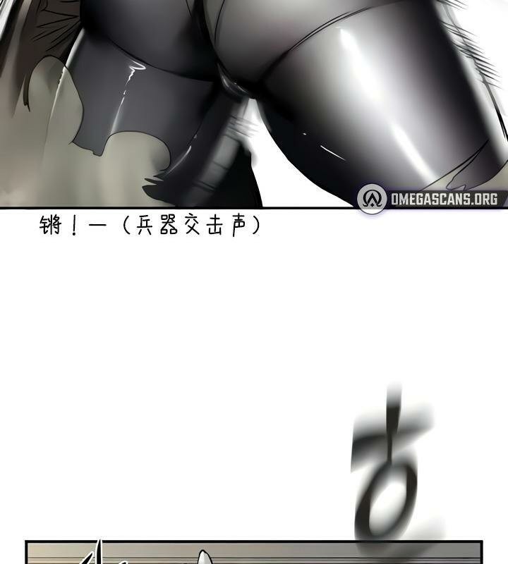重生士兵的雌性征服日誌!第15话