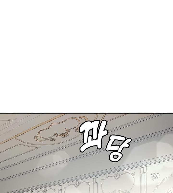 重生士兵的雌性征服日誌!第15话