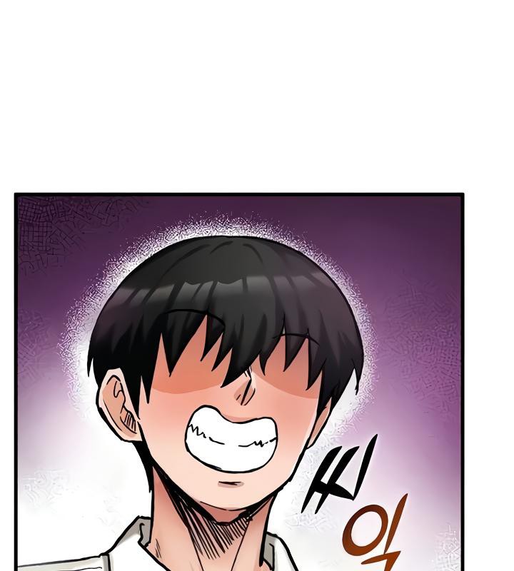 重生士兵的雌性征服日誌!第16话