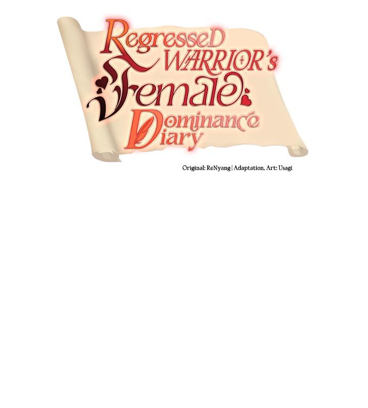 重生士兵的雌性征服日誌!第18话