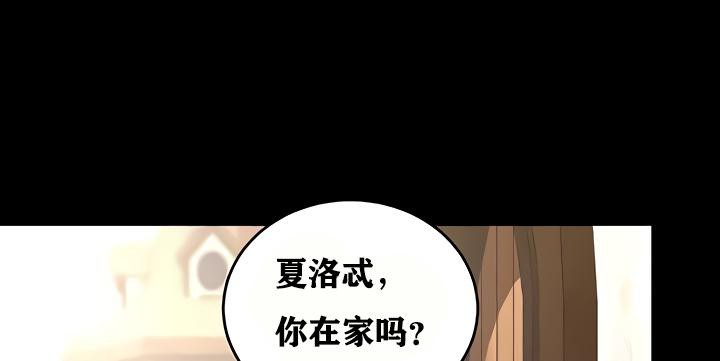 重生士兵的雌性征服日誌!第18话