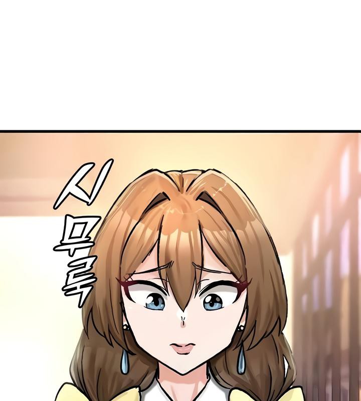 重生士兵的雌性征服日誌!第18话