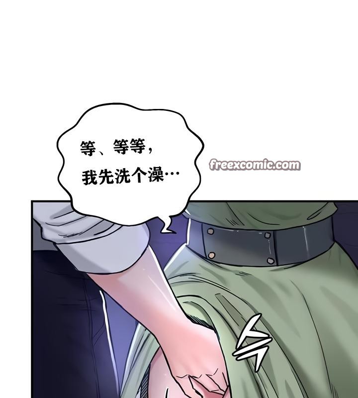 重生士兵的雌性征服日誌!第19话