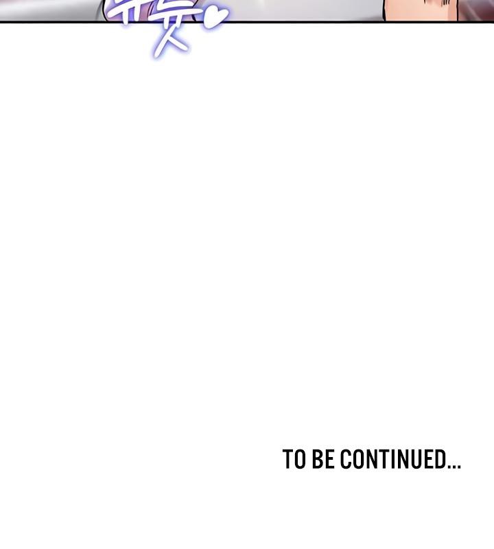 重生士兵的雌性征服日誌!第19话