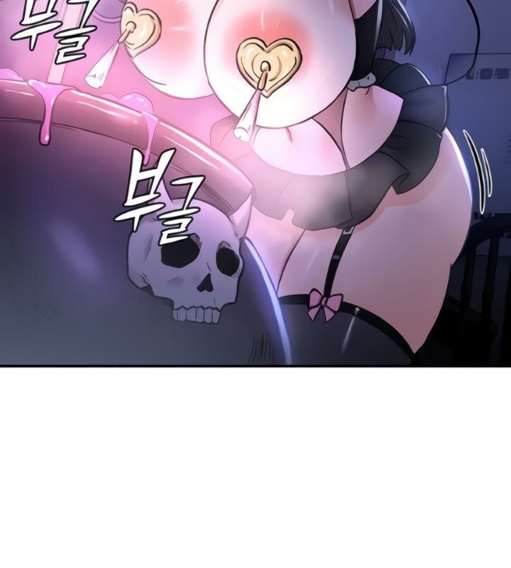 重生士兵的雌性征服日誌!第20话