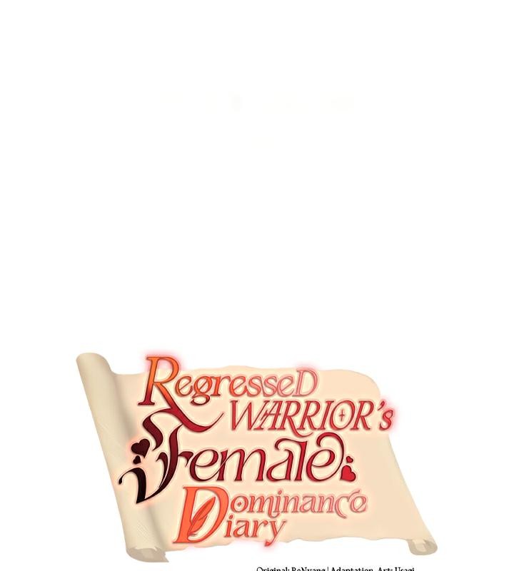 重生士兵的雌性征服日誌!第22话