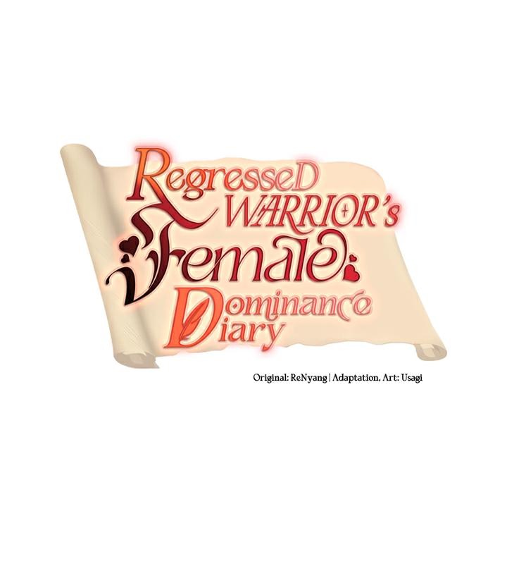 重生士兵的雌性征服日誌!第23话