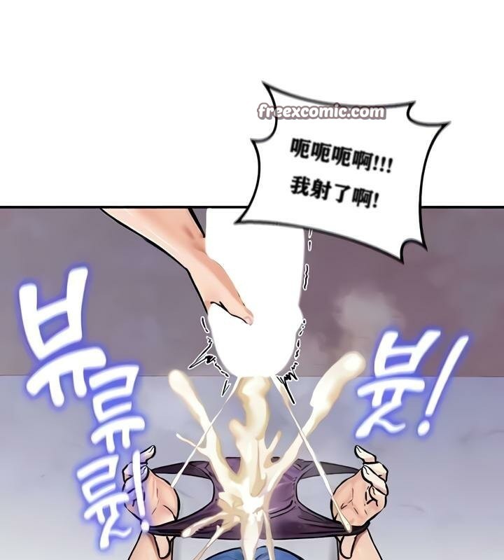 重生士兵的雌性征服日誌!第25话