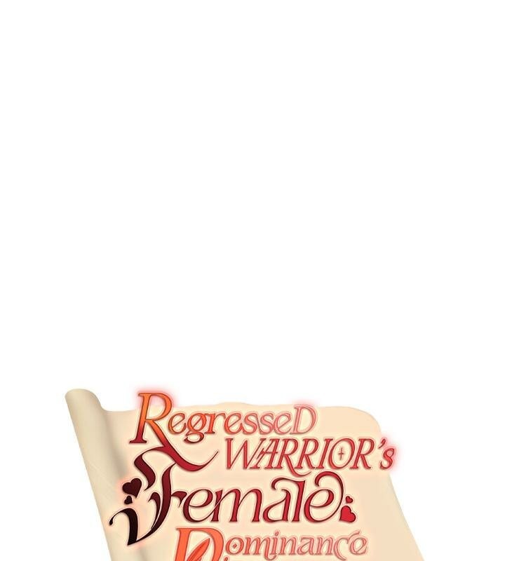 重生士兵的雌性征服日誌!第27话