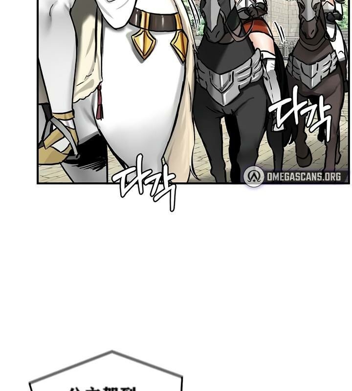 重生士兵的雌性征服日誌!第30话