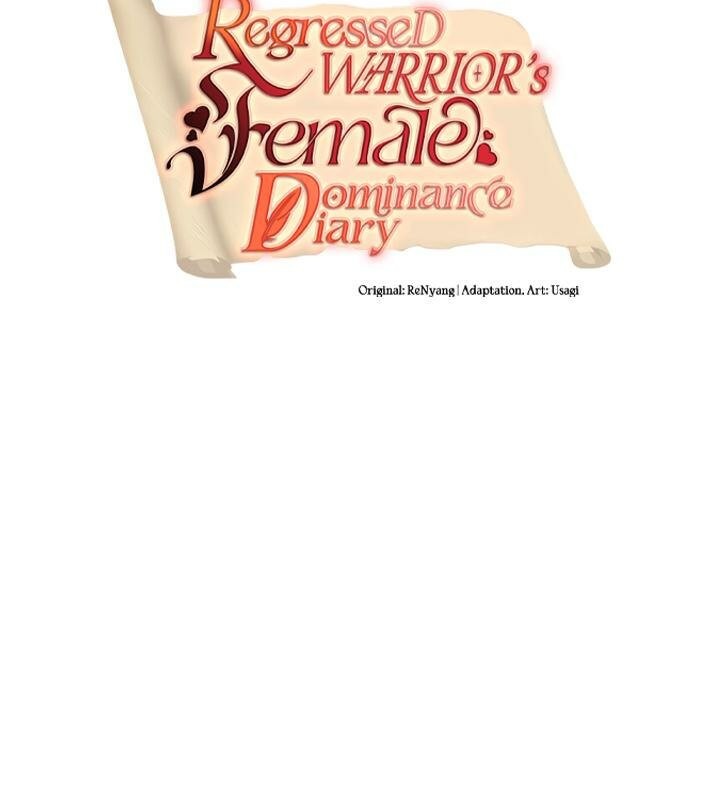 重生士兵的雌性征服日誌!第31话