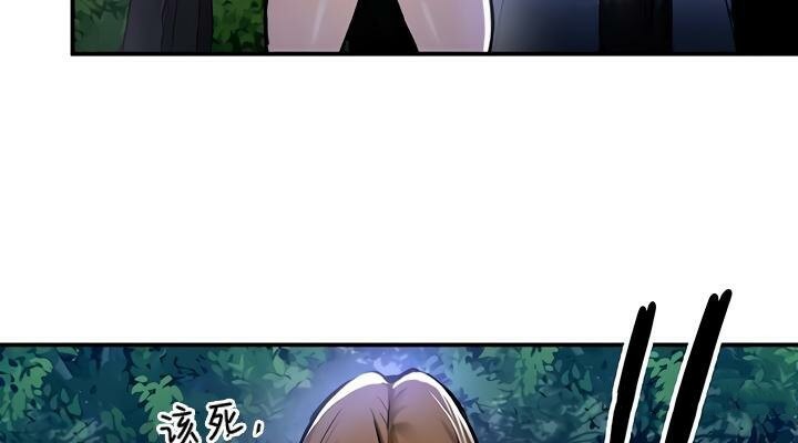 重生士兵的雌性征服日誌!第31话