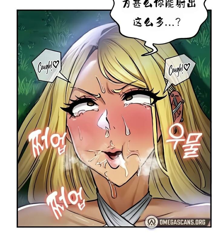 重生士兵的雌性征服日誌!第34话