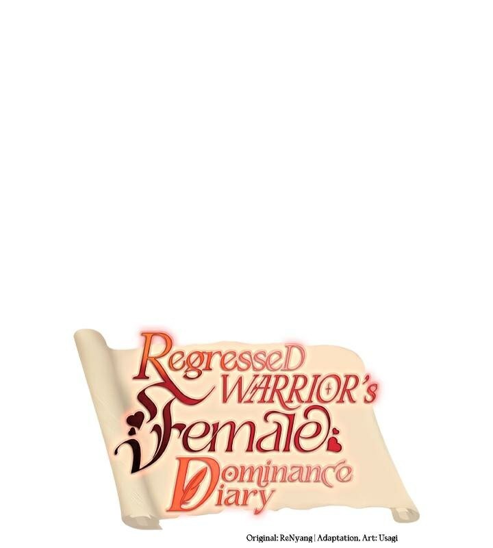 重生士兵的雌性征服日誌!第36话