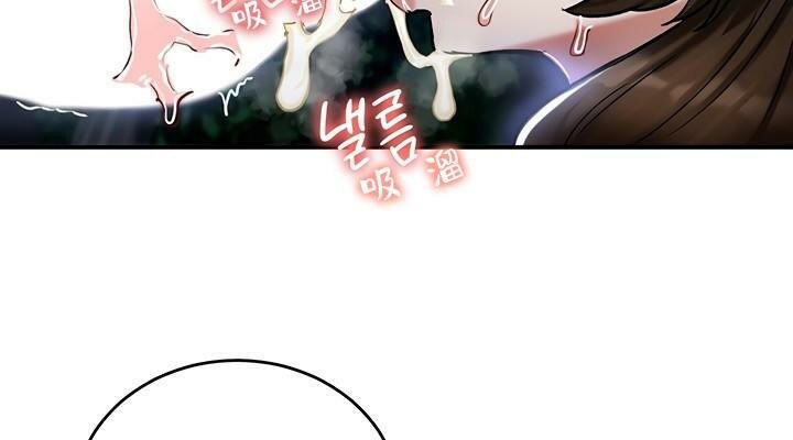 重生士兵的雌性征服日誌!第36话