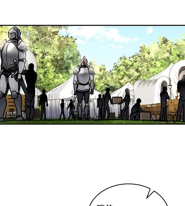 重生士兵的雌性征服日誌!第37话