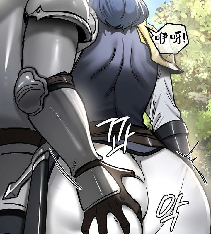 重生士兵的雌性征服日誌!第37话