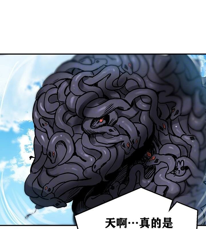 重生士兵的雌性征服日誌!第38话