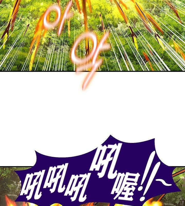 重生士兵的雌性征服日誌!第38话