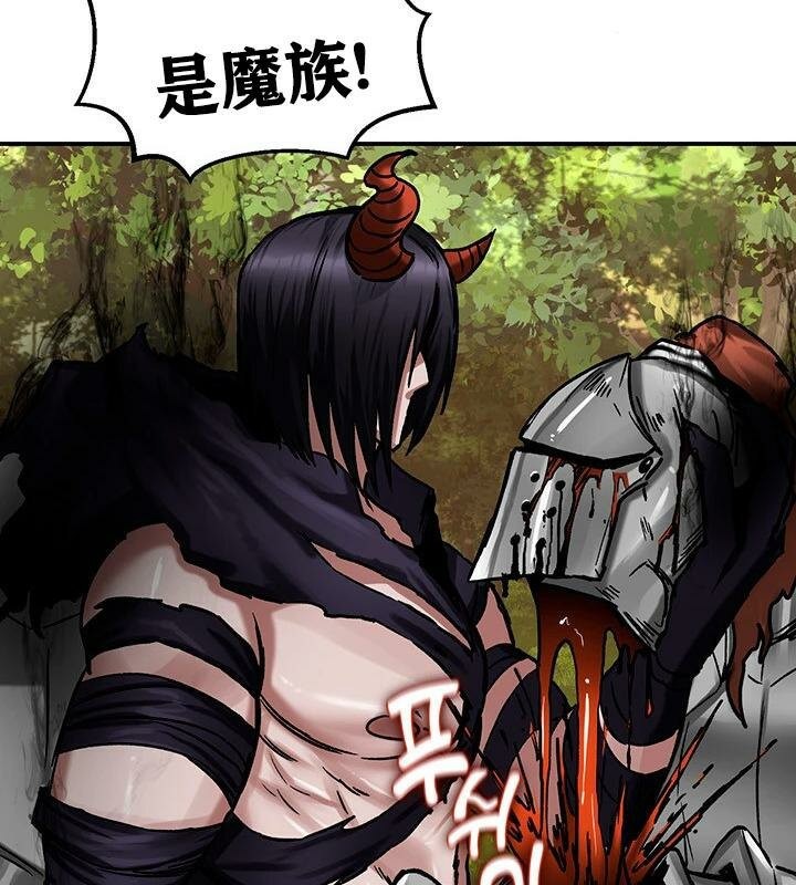 重生士兵的雌性征服日誌!第38话