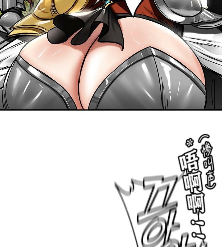 重生士兵的雌性征服日誌!第38话