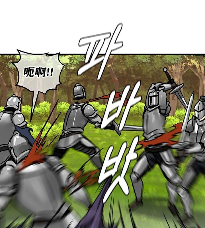 重生士兵的雌性征服日誌!第38话